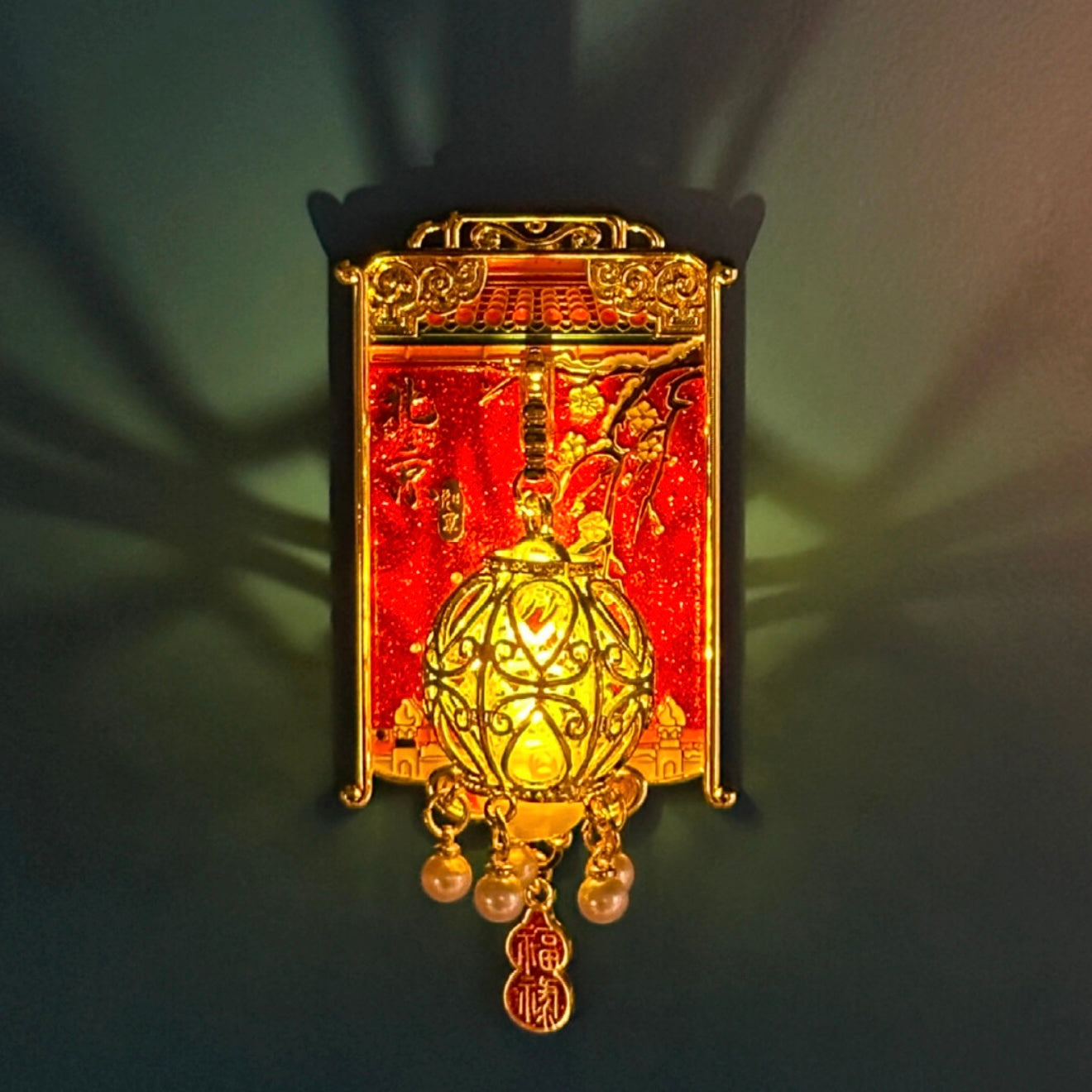 Festive Nights Fridge Magnet