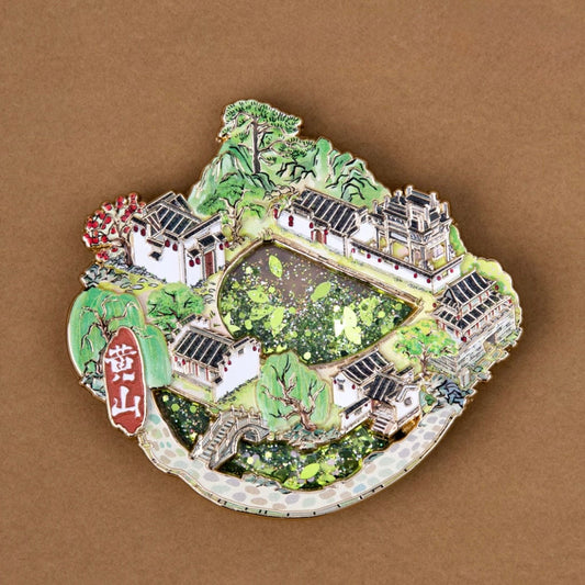 Huangshan Courtyard Fridge Magnet