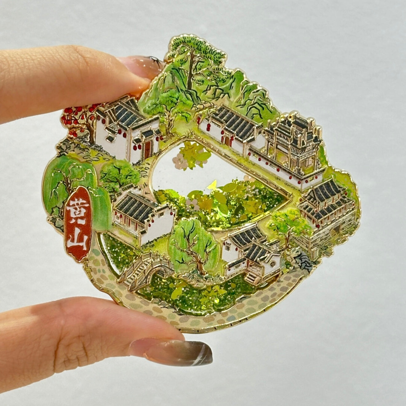 Huangshan Courtyard Fridge Magnet