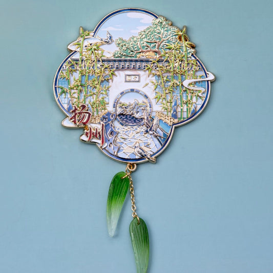 Yangzhou Garden Fridge Magnet