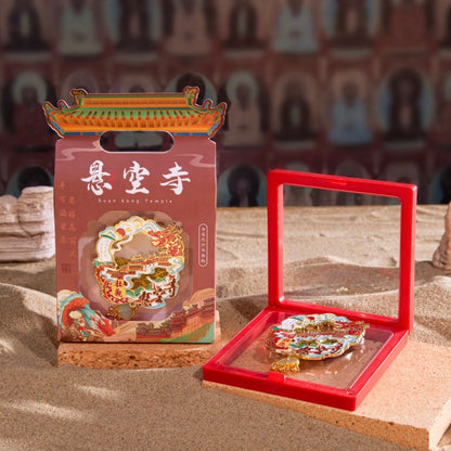 Dunhuang Landscape Fridge Magnets