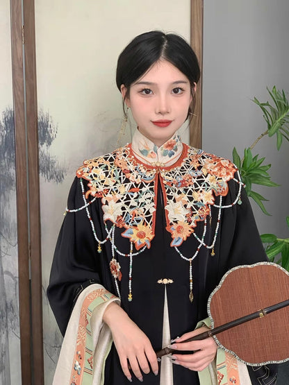 Cloud Collars: Mandarin