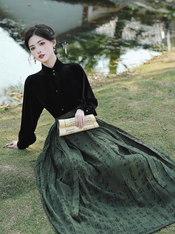 Olive Modern Ming Skirt Mamianqun Set