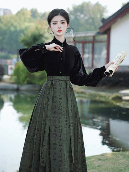 Olive Modern Ming Skirt Mamianqun Set