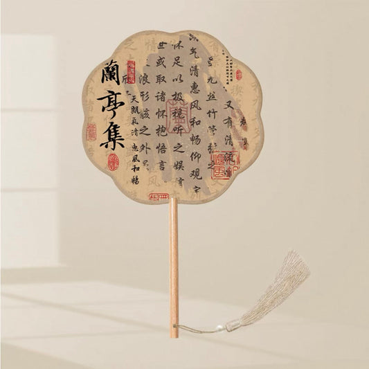 Calligraphy Hand Fan