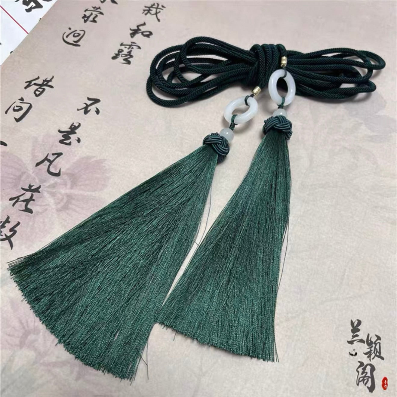 Forest Tassel Waist Rope