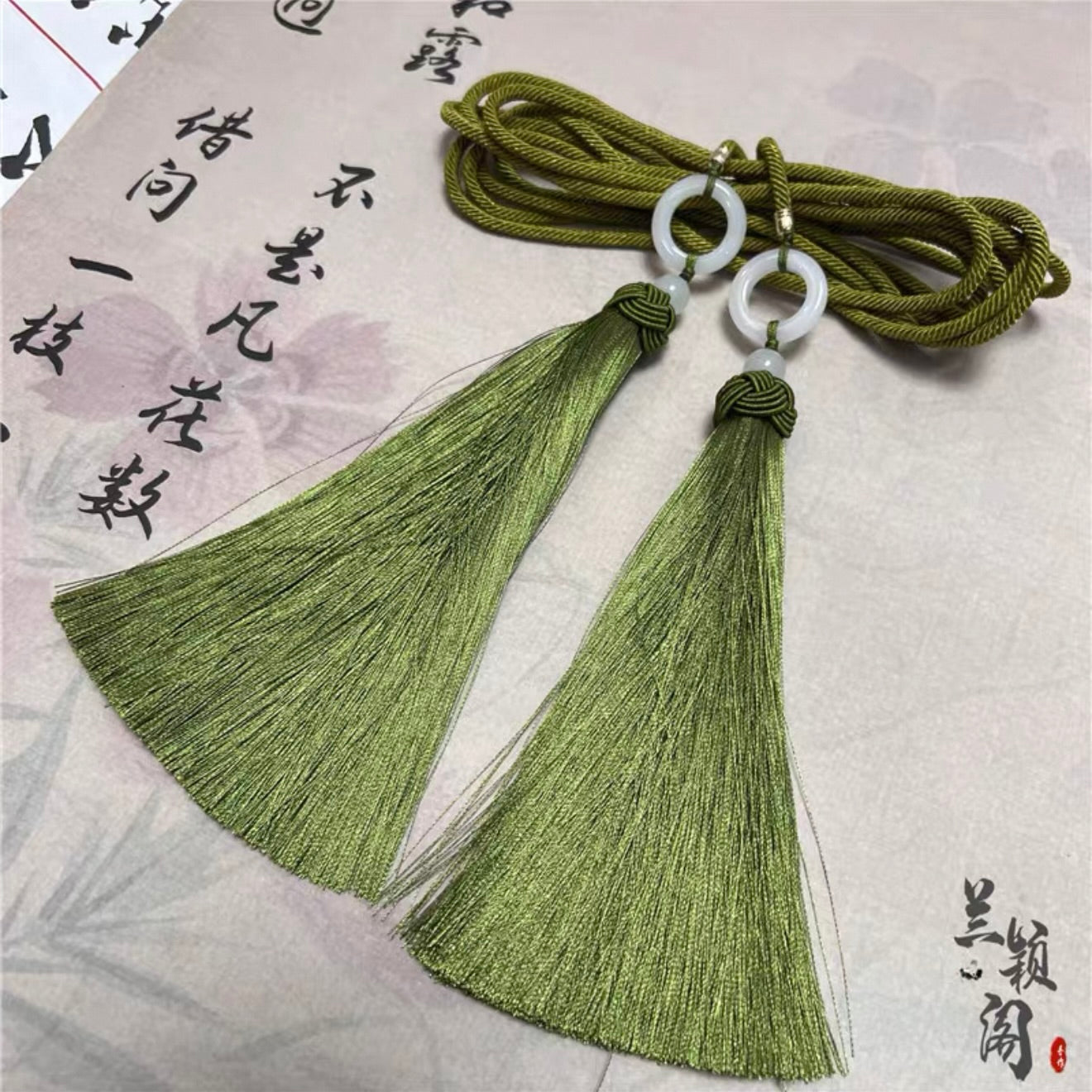 Fern Tassel Waist Rope
