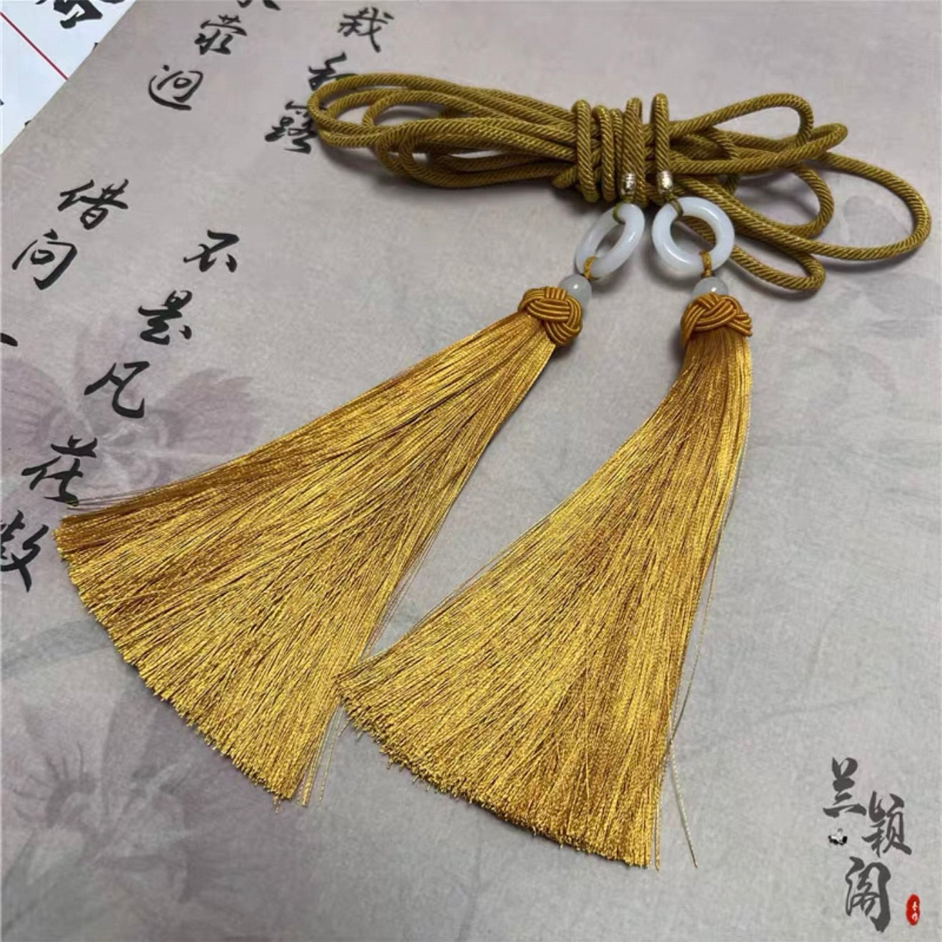 Copper Tassel Waist Rope