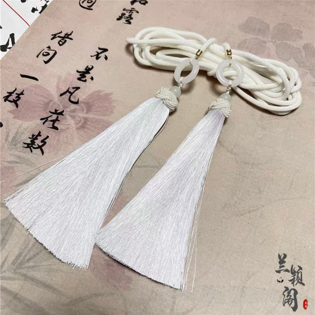 Frost Tassel Waist Rope