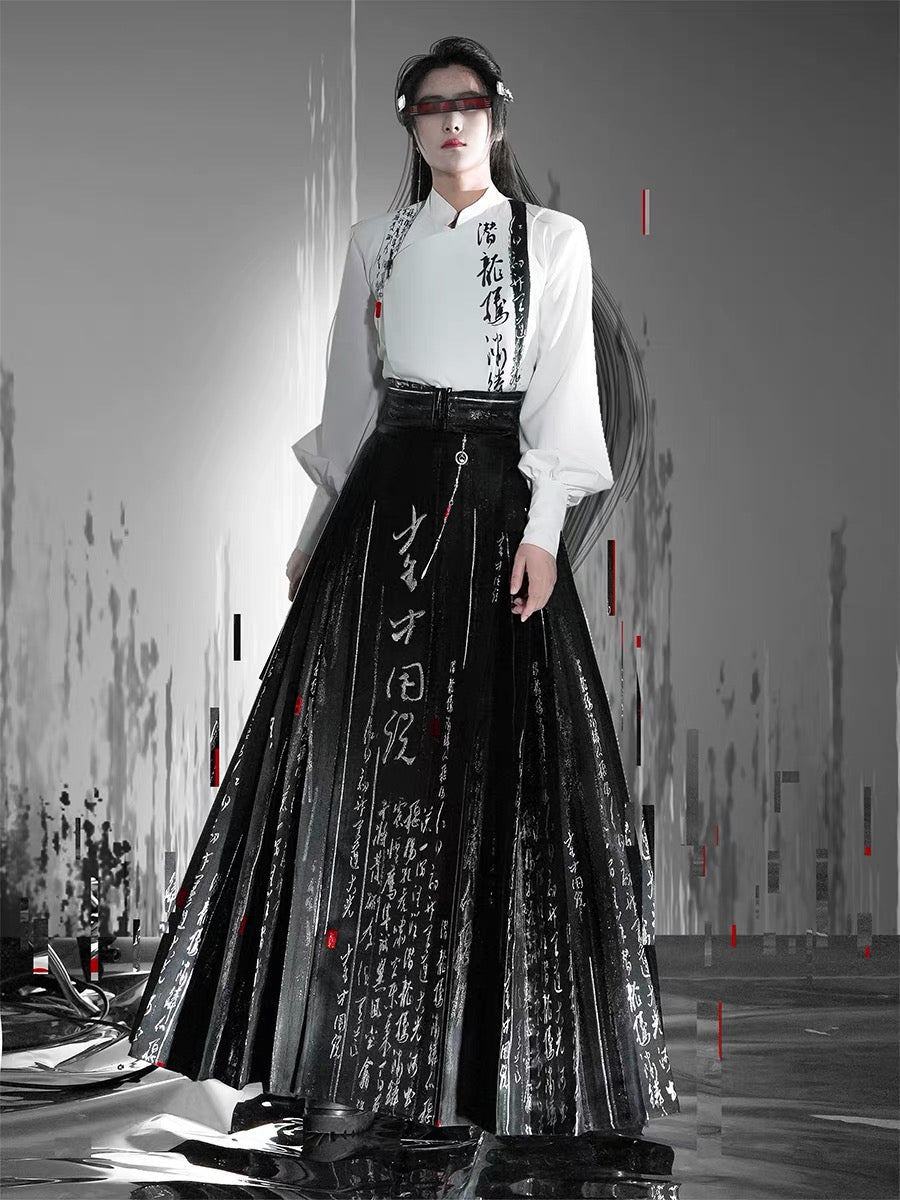 New Chinese Style Modern Hanfu Outfit - Calligraphy 书法 (Preorder)