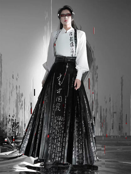 New Chinese Style Modern Hanfu Outfit - Calligraphy 书法 (Preorder)