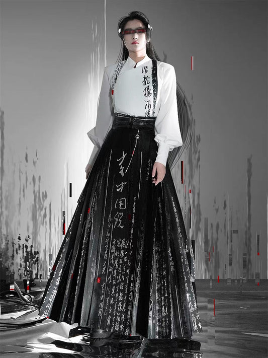 New Chinese Style Modern Hanfu Outfit - Calligraphy 书法 (Preorder)