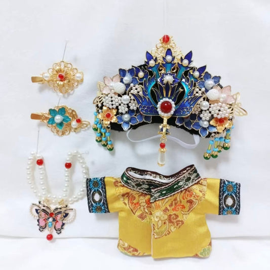 17cm Labubu Plush Doll Fantasy Costume - Qing in Topaz