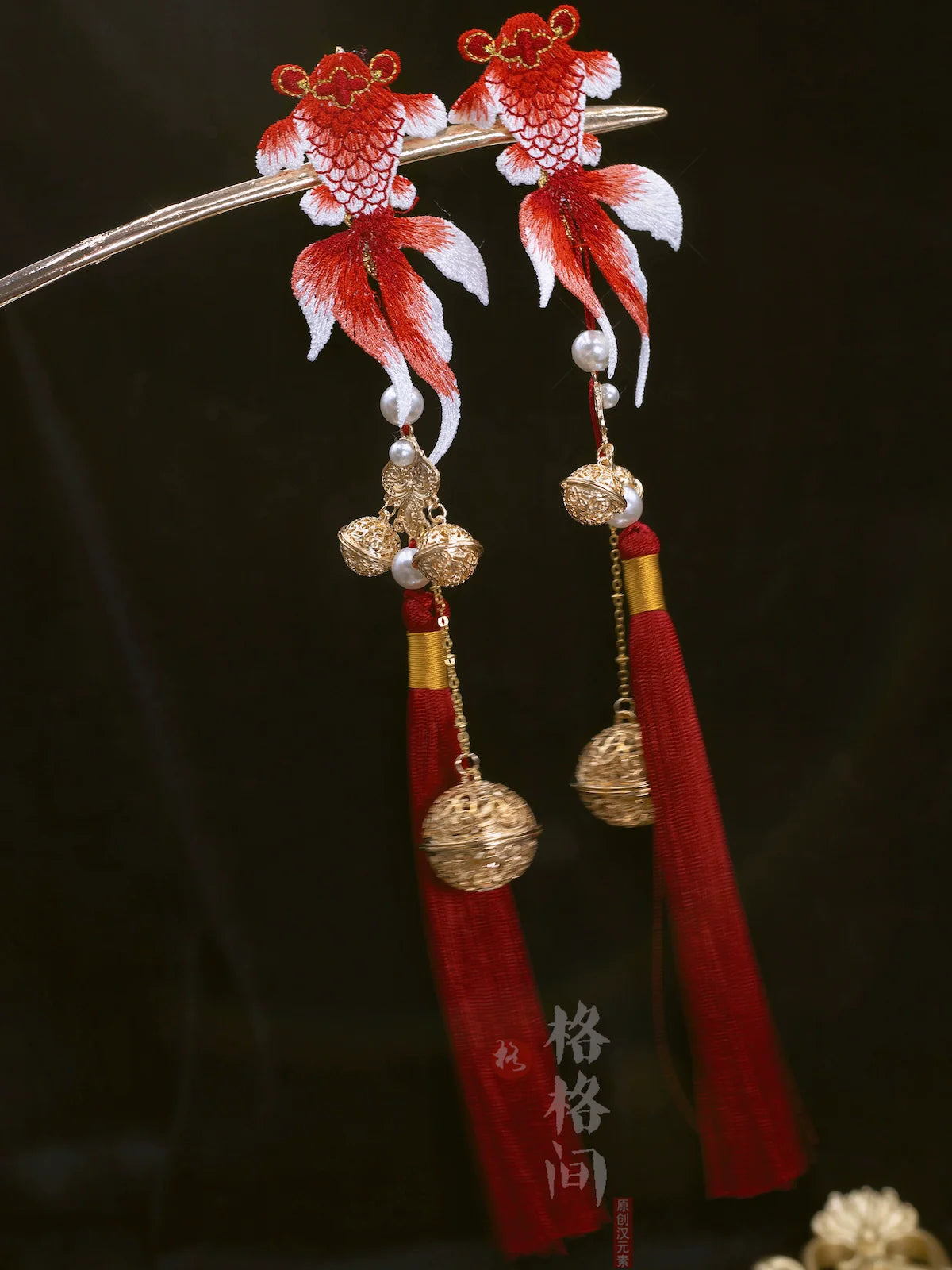 Chinese New Year Hanfu Hair Accessories: Koi