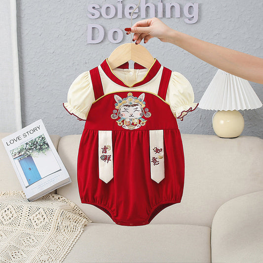Ruyi - Hanfu Style Baby Onesies for Girls