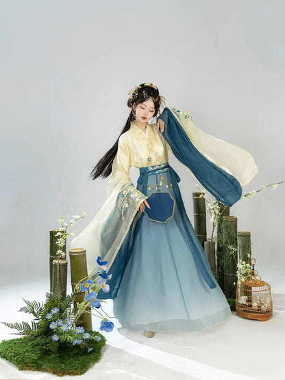 Merrine - Wei Jin Style Cross Cross Qiyao Ruqun