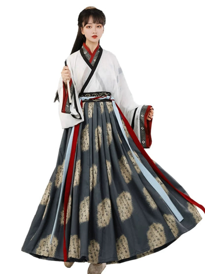 Wei Jin Wuxia Style Qiyao Ruqun - Lin 林