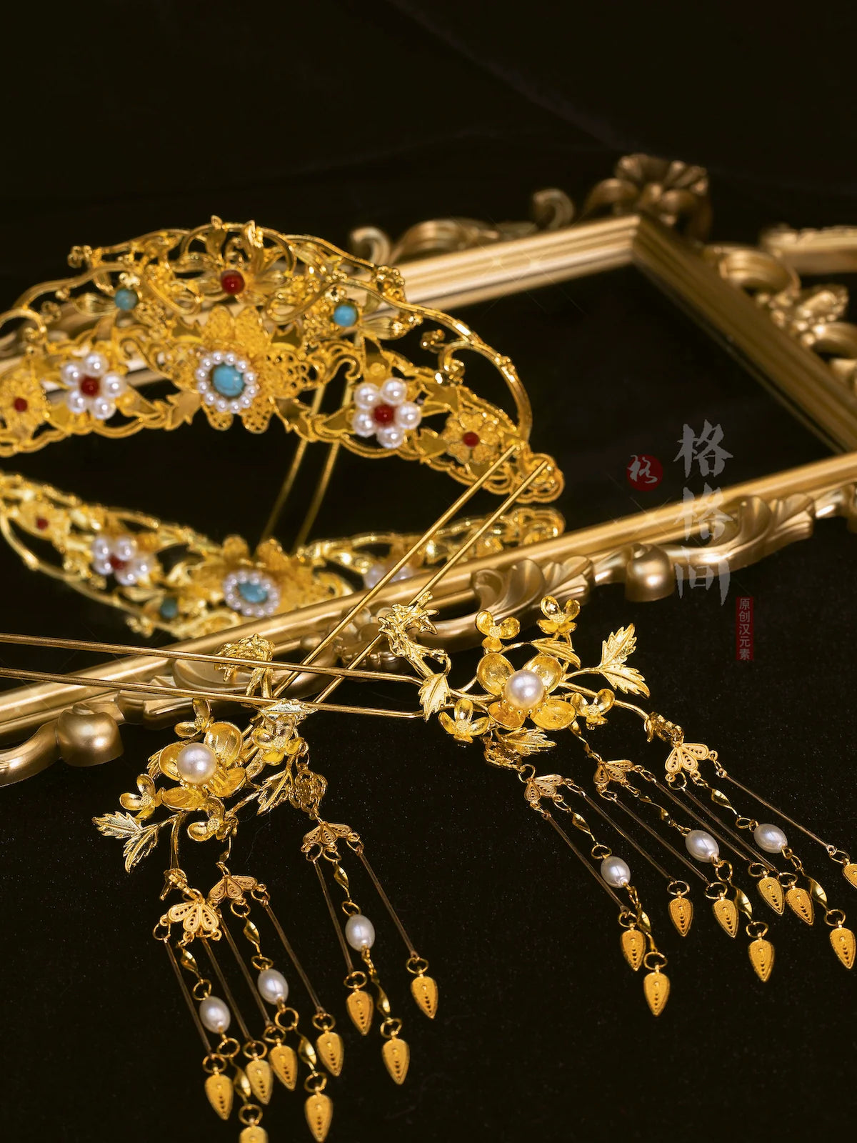 Hanfu Hair Accessories Set: Ming Phoenix