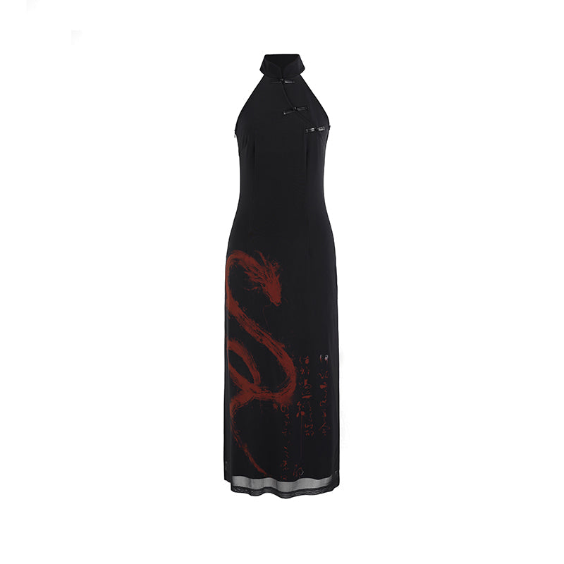 Dragonia - Women's Summer New Chinese Style Halter Neck Cheongsam Dress