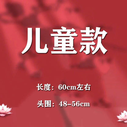 Like Clouds - Chinese Style Hair Wig for Hanfu