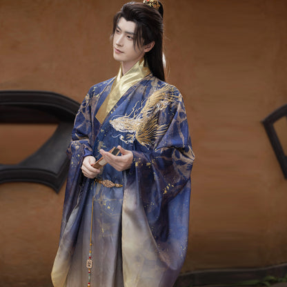 Ming Dynasty Taoist Robe - Long Yin 龙吟