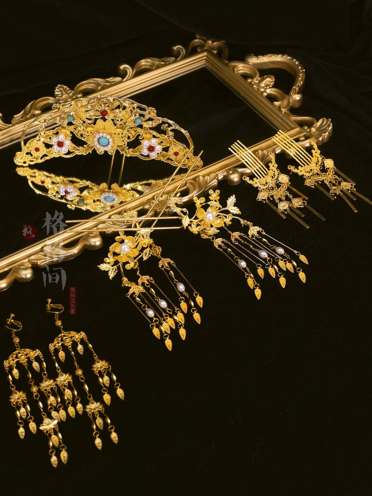 Hanfu Hair Accessories Set: Ming Phoenix