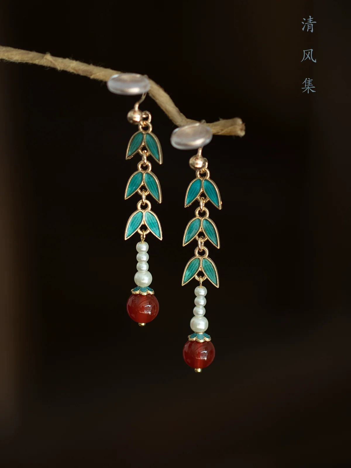 Bamboo Leaf Chinese Style Earrings