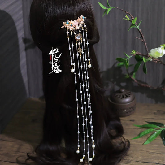 Back Hair Pin: Xiao Yao