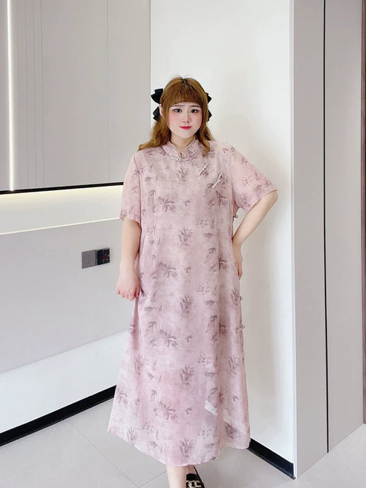 Lilac - New Chinese Style Cheongsam Dress