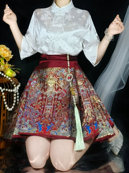 Festiva - Ming Dynasty Mini Mamianqun