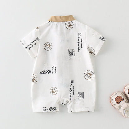 Calligraphy - Chinese Style Baby Onesies