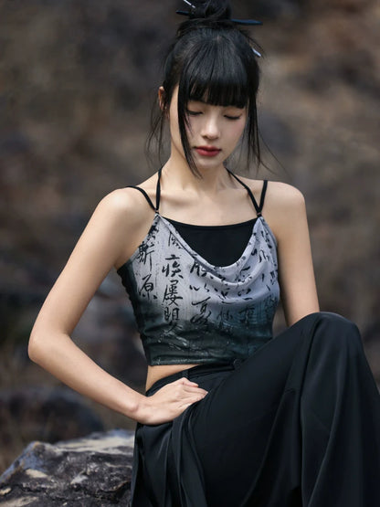New Chinese Style Halter Camisole - Calligraphy