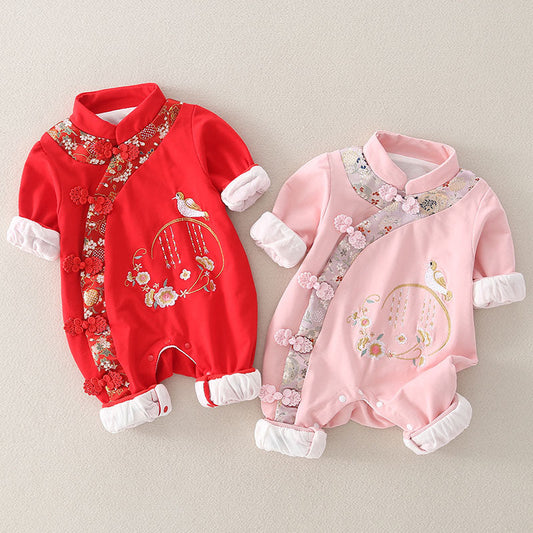 Anne - Cheongsam Style Baby Onesies for Girls
