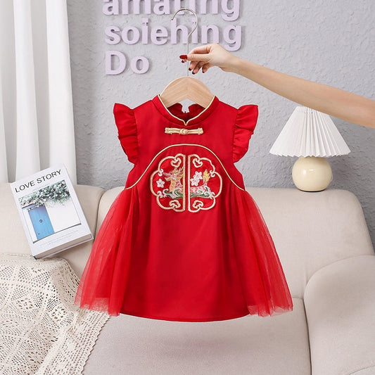 Dragon Boat - Chinese Style Cheongsam Dress for Girls