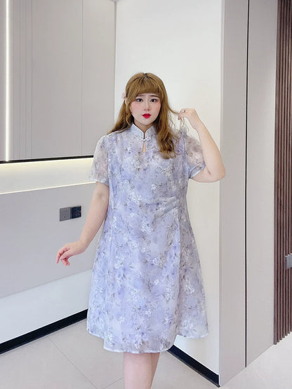 Dandelion - New Chinese Style Cheongsam Dress