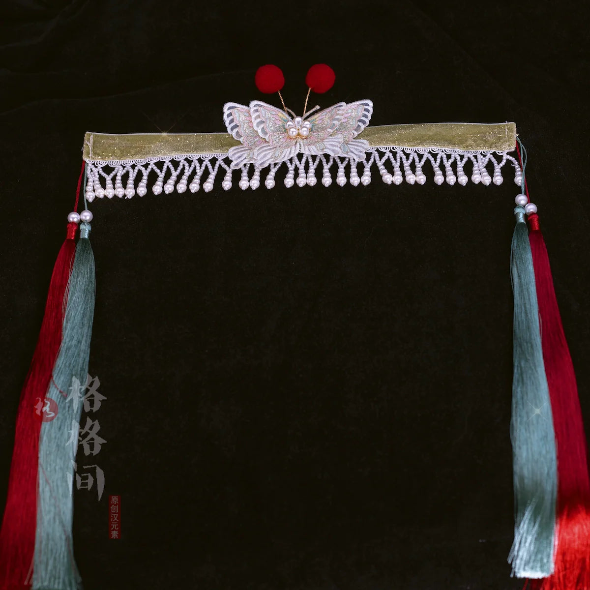 Opera Hair Band: Butterfly