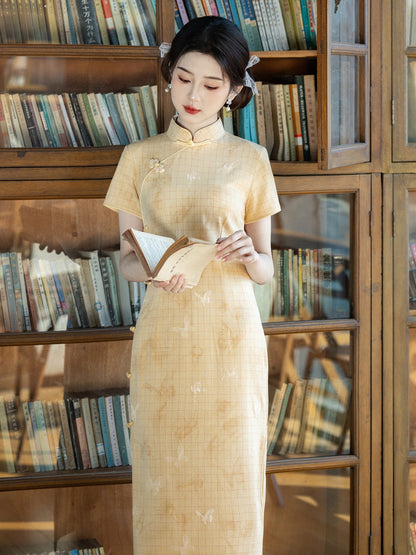 Book Aroma 书香气 - Short Sleeve Yellow Midi Cheongsam