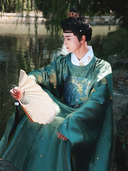 Ming Dynasty Hanfu Outfit - Chaos 混沌