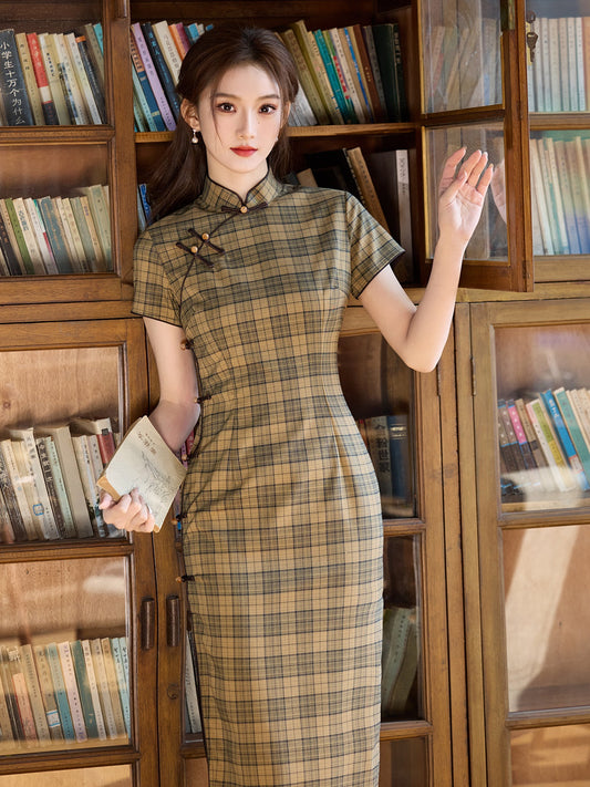 Fu Nanzhi 赋南枝 - Short Sleeve Retro Checkered Style Midi Cheongsam