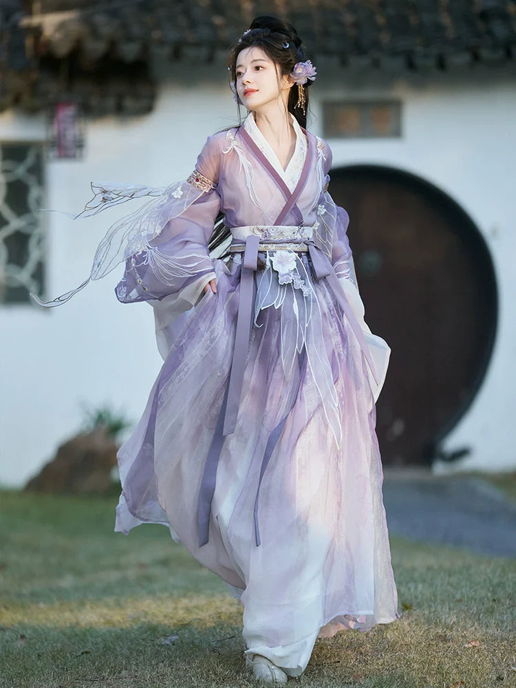Evening Firefly 晚萤 - Wei Jin Fairy Style Qiyao Ruqun