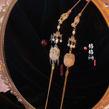 Hair Pins: Lantern