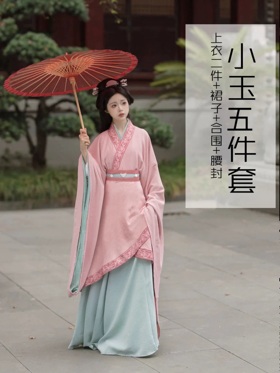 Xiaoyu 小玉 - Wei Jin Fairy Style Cross Collar Qiyao Ruqun