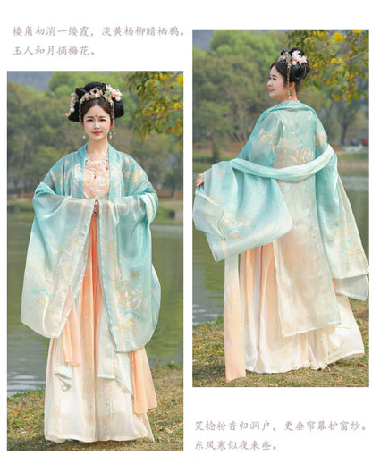 Garden Fairy - Tang Dynasty Hanfu Matching Set