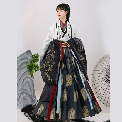 Wei Jin Wuxia Style Qiyao Ruqun - Lin 林