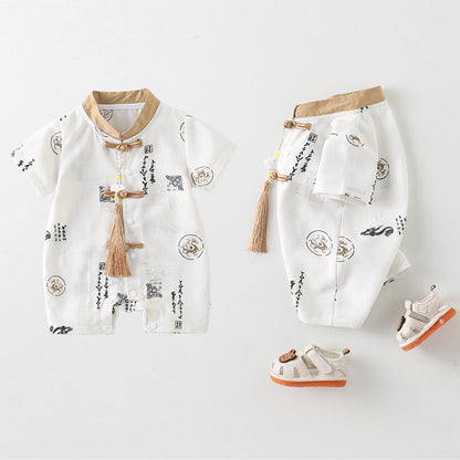 Calligraphy - Chinese Style Baby Onesies