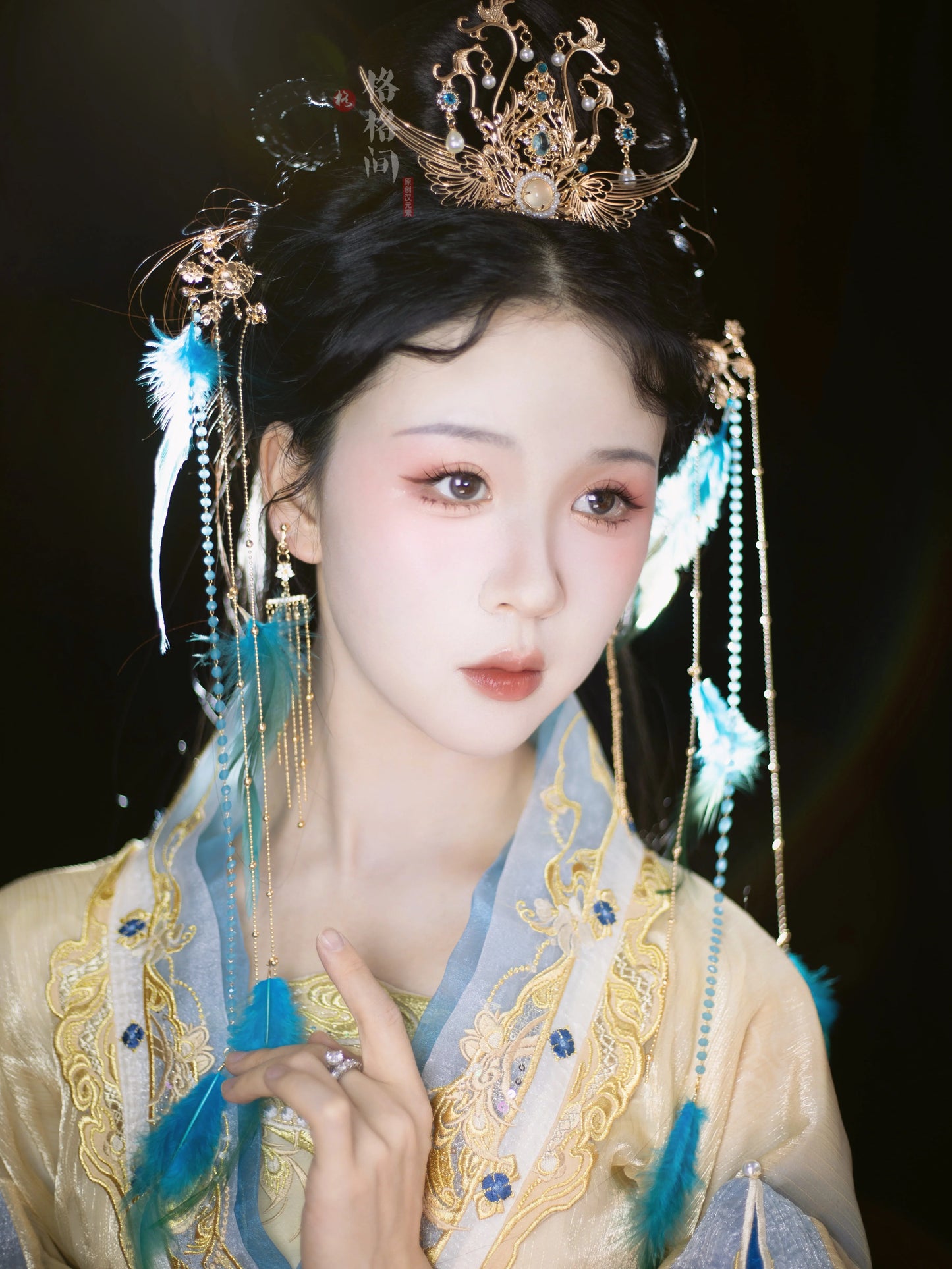 Hanfu Hair Accessories Set: Yuxian