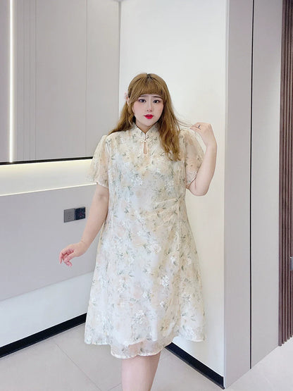Dandelion - New Chinese Style Cheongsam Dress