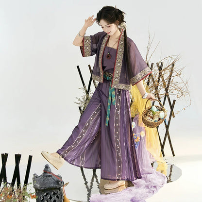 Ning Ye Purple 凝夜紫 - Modern Song Dynasty Hanfu Casual Outfit