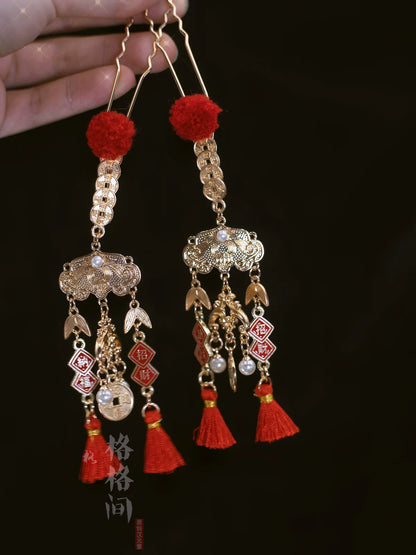 Chinese New Year Hanfu Hair Accessories: Fortune and Treasure