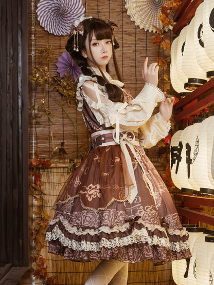 Qi Lolita Ming Dynasty Hanfu, Yuelong Poetry 悦龙诗韵